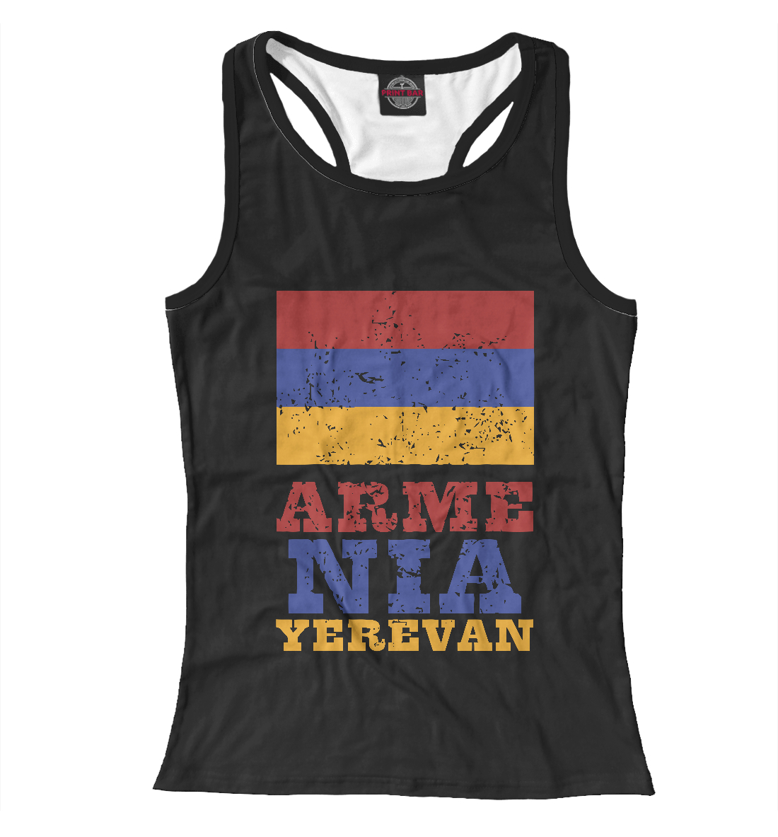 

Ереван - Армения