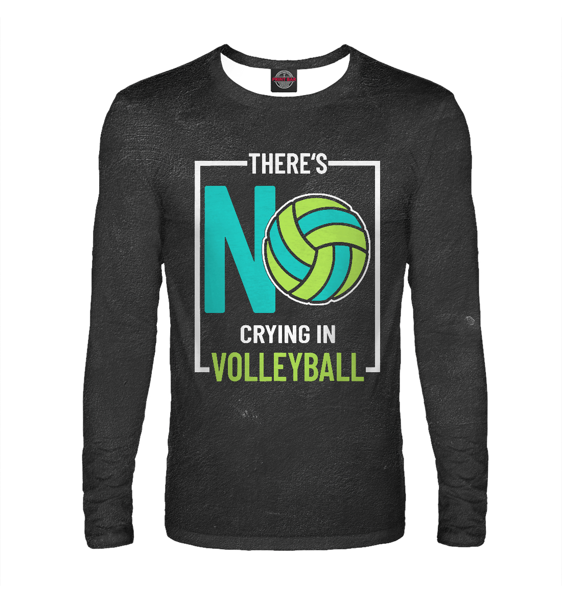 

Theres No Crying In Volleyb