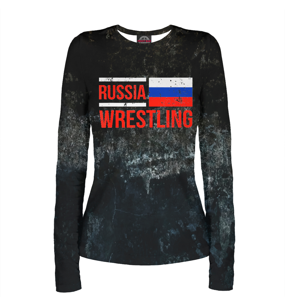 

Russia Wrestling