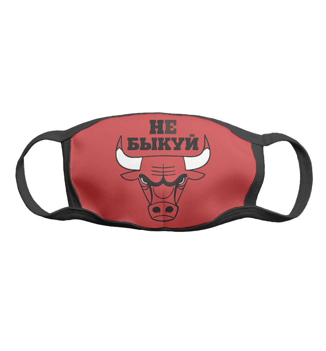 

Год быка 2020