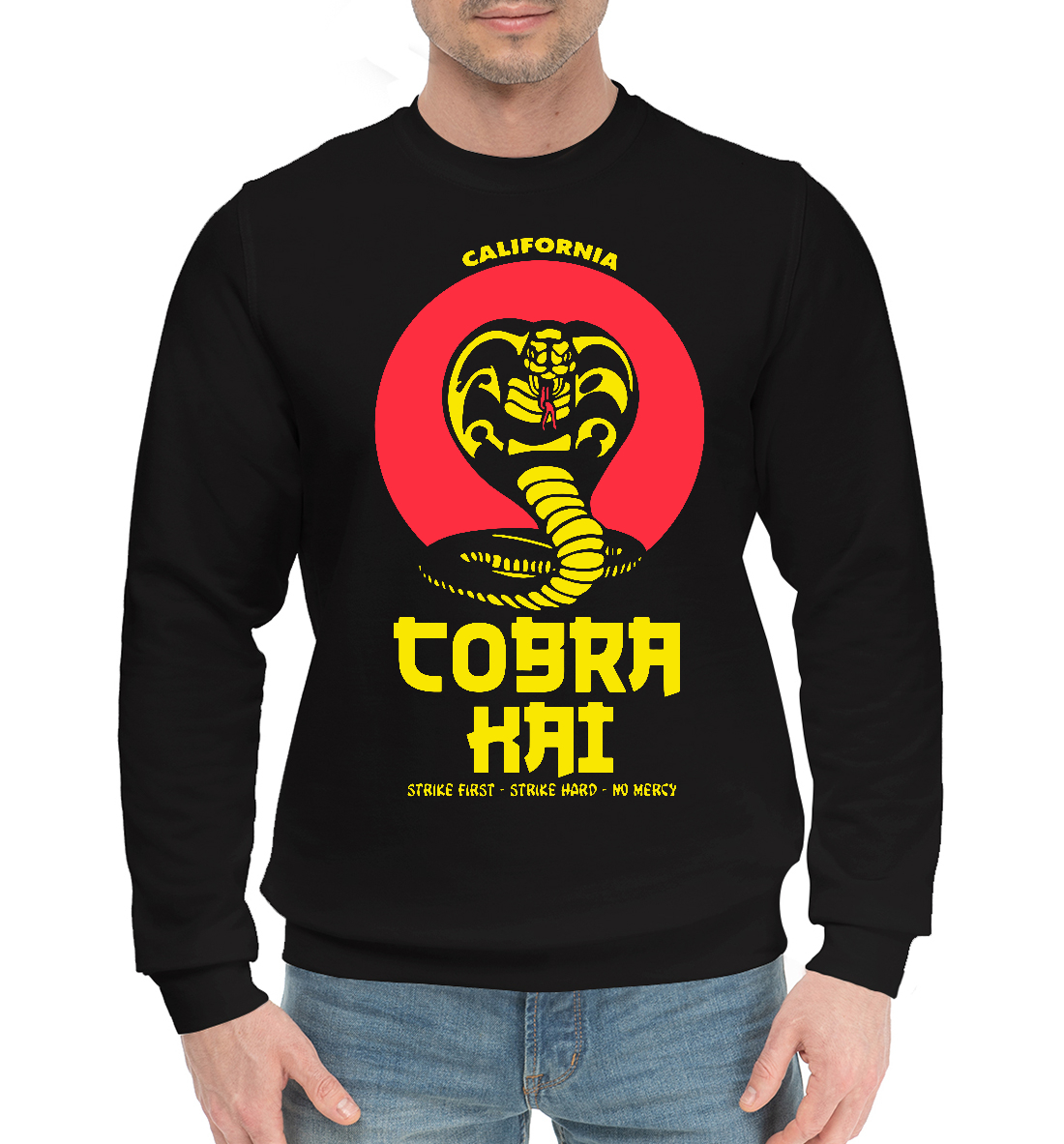 

Cobra Kai