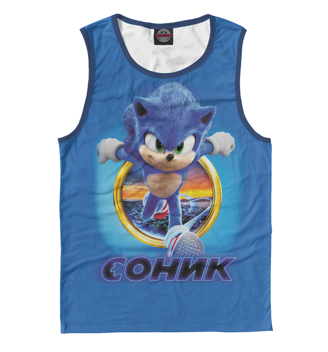 

Sonic
