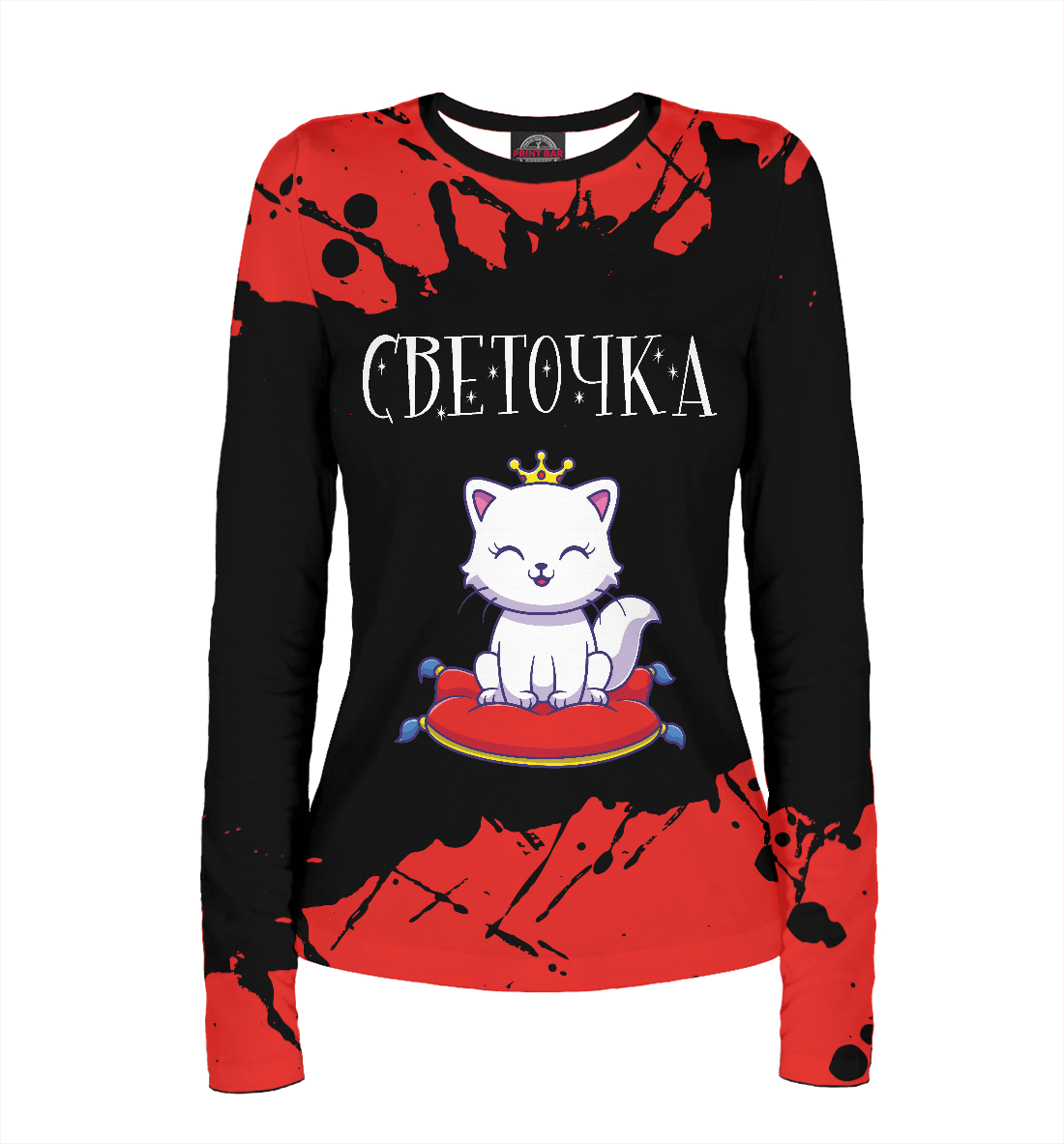 

Светочка / Кошка