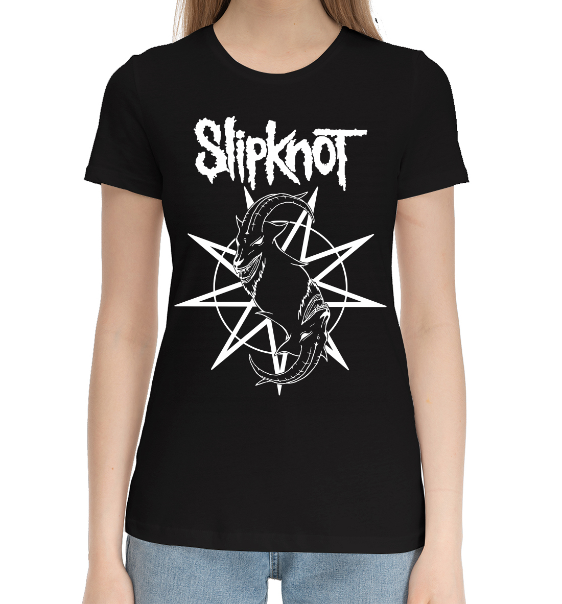 

Slipknot