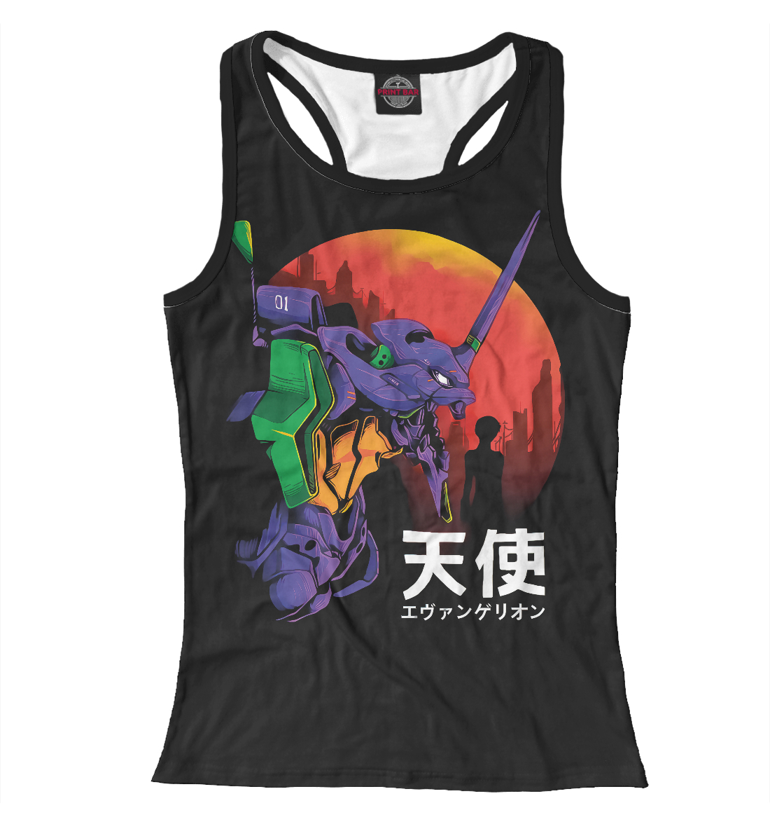 

Neon Genesis Evangelion