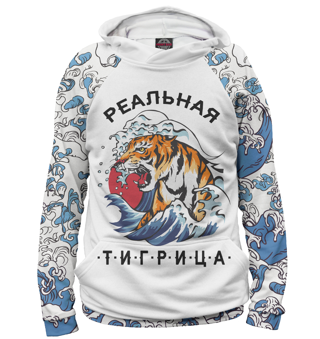 

Реальная тигрица