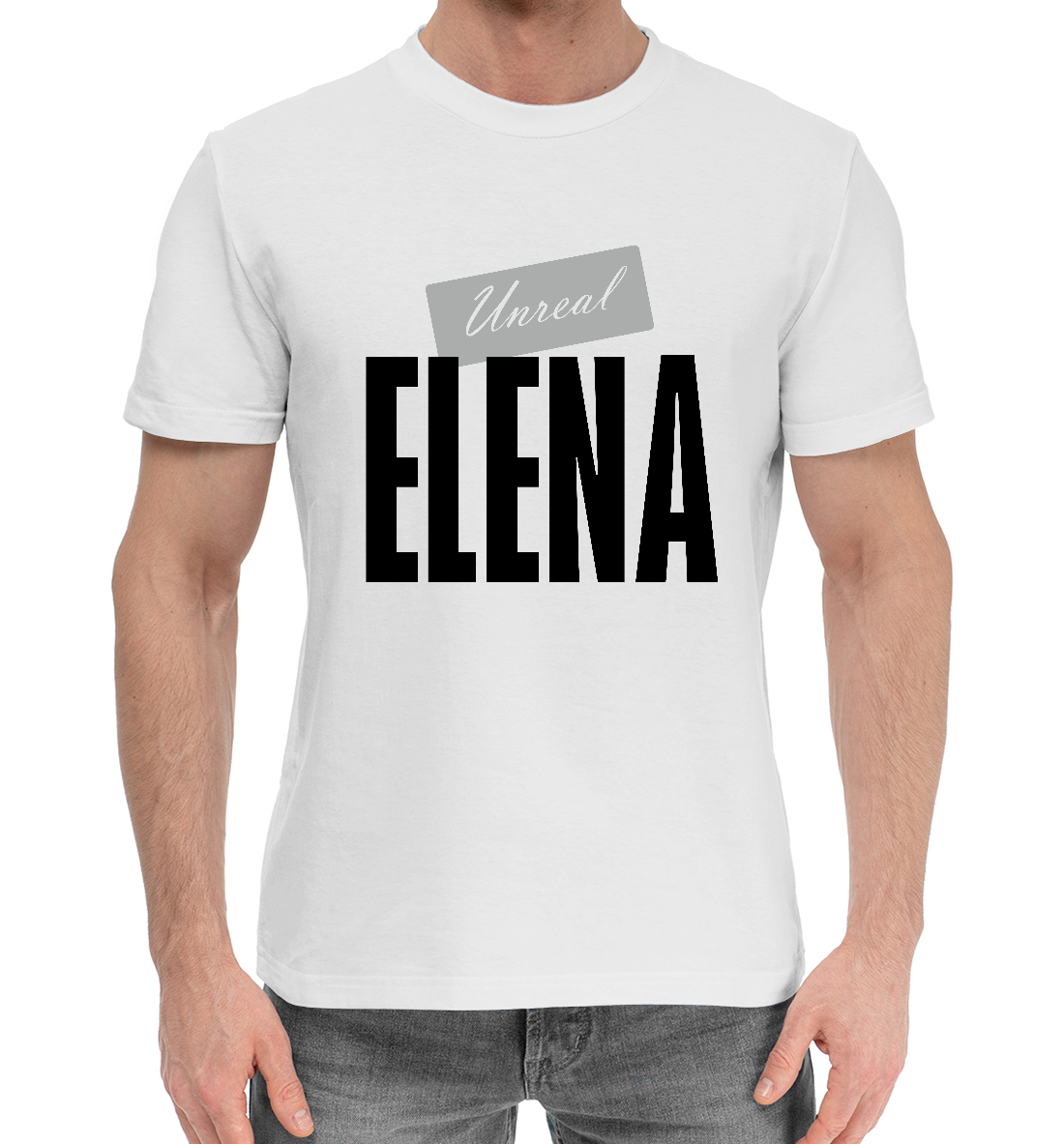 

Елена