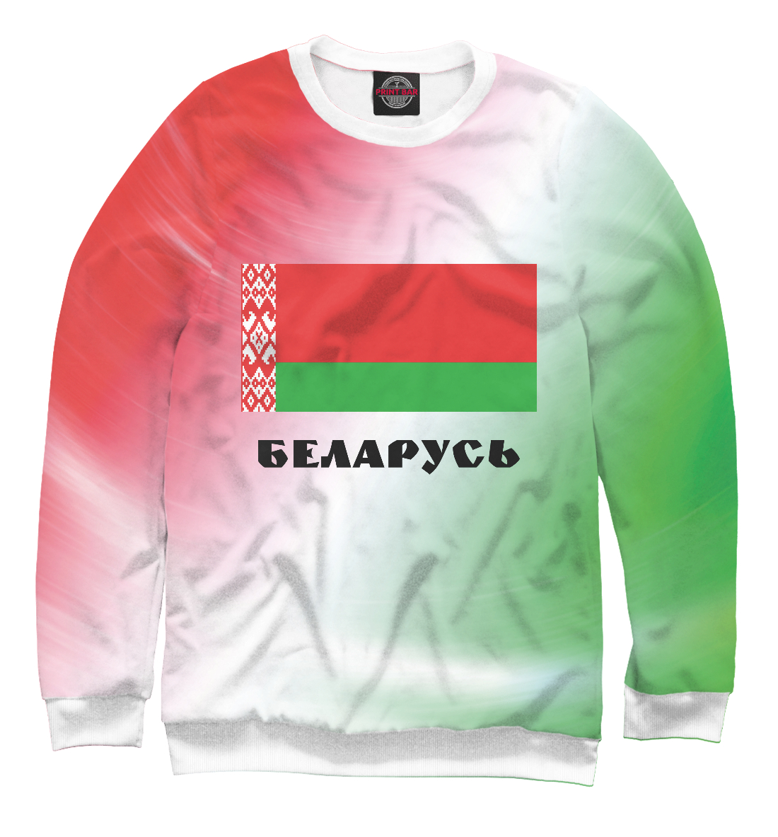 

Беларусь