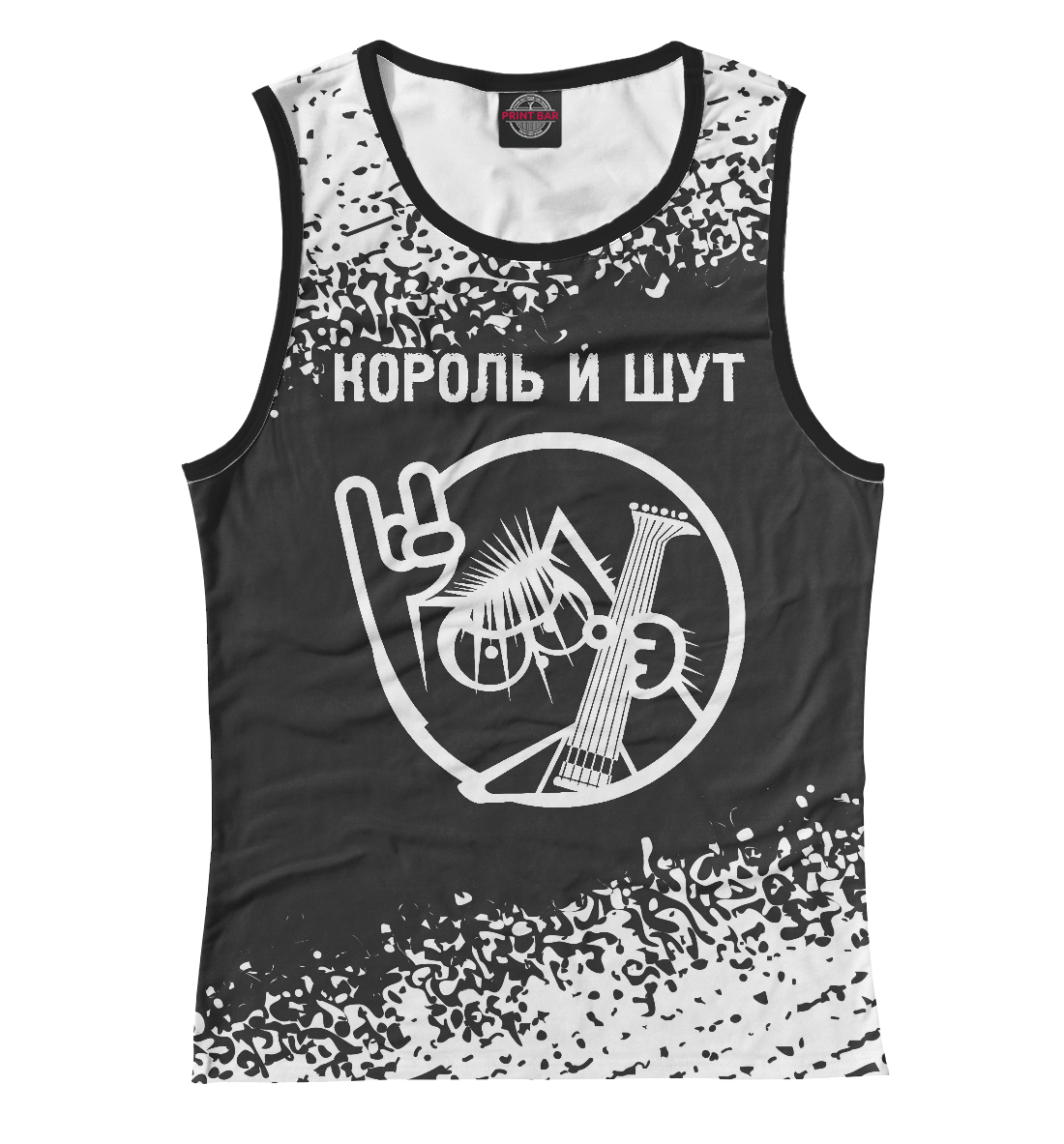 

Король и Шут / Кот
