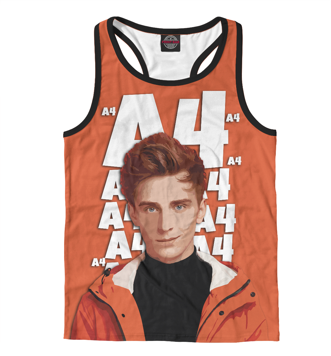 

А4 - Влад Бумага