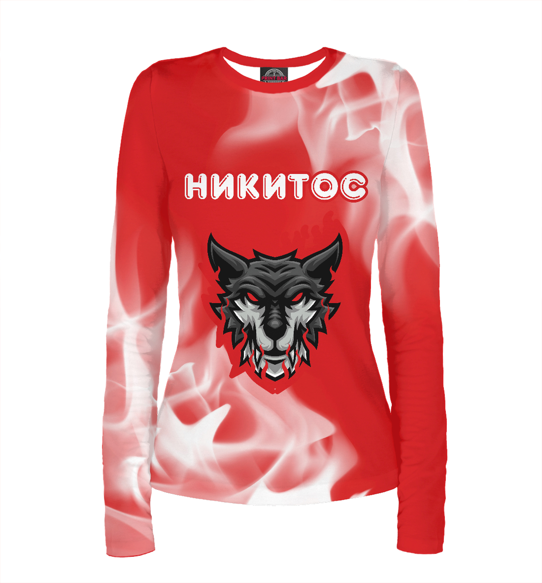 

Никитос - Тигр