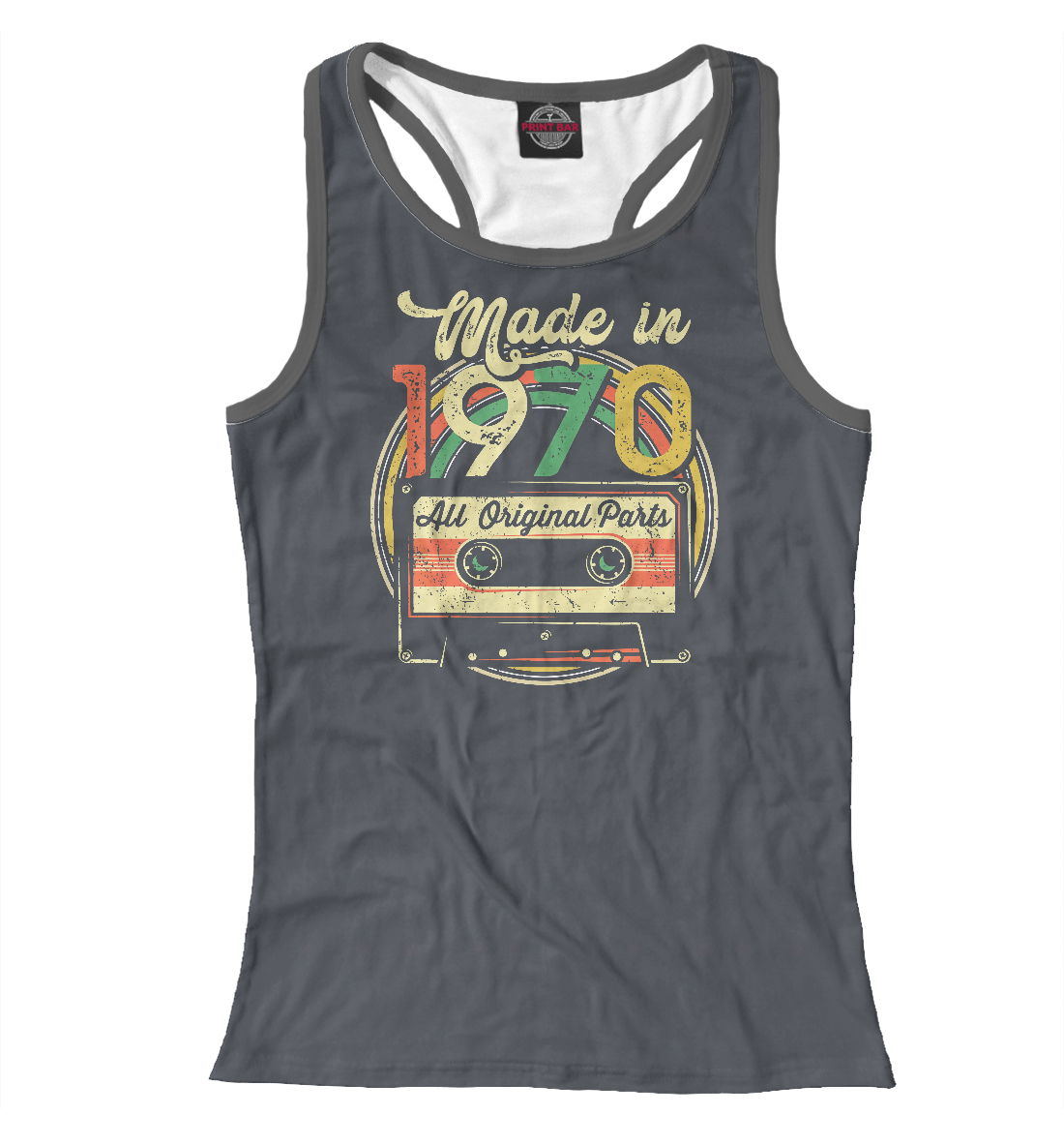 

Made in 1970