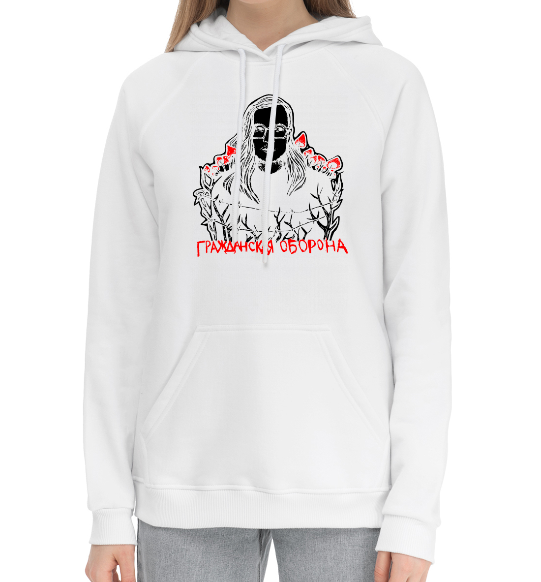 

Гражданская оборона