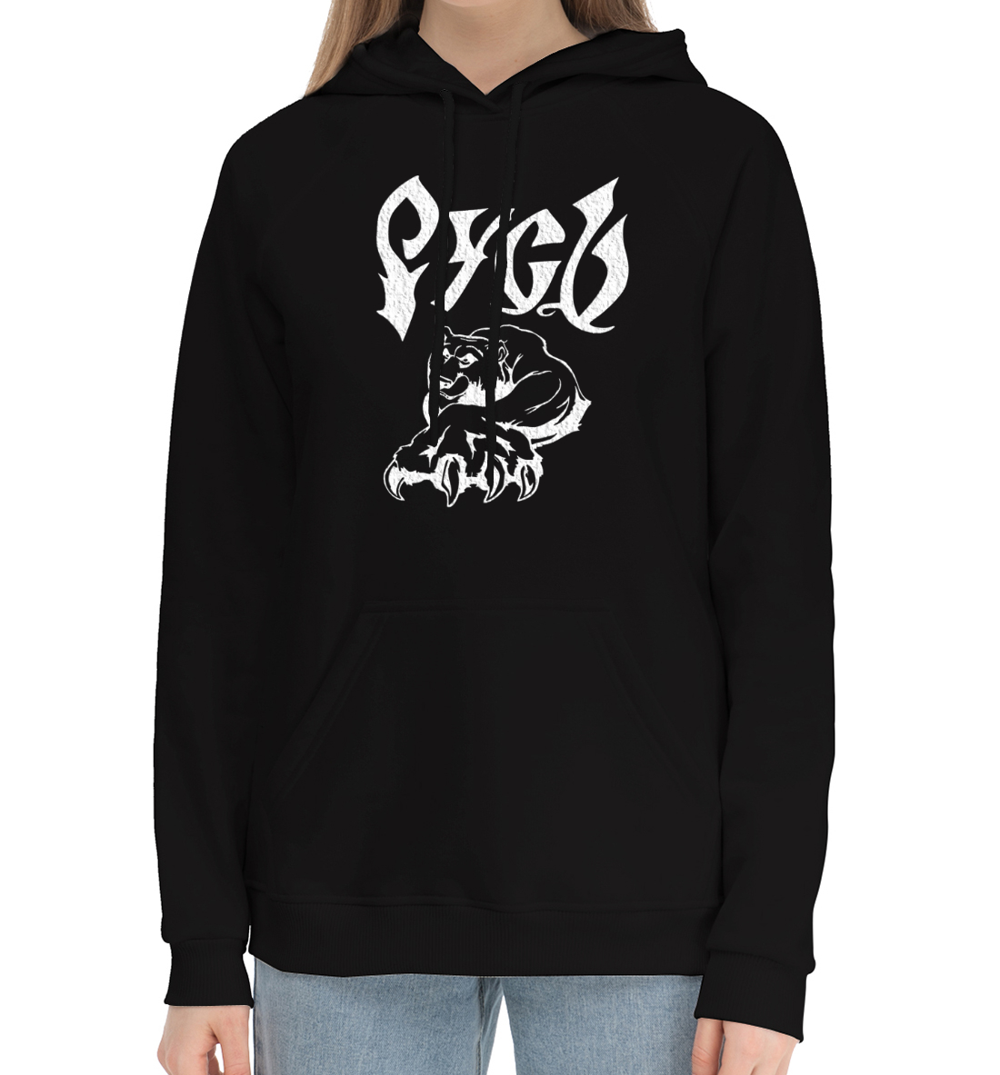 

Символика Русь