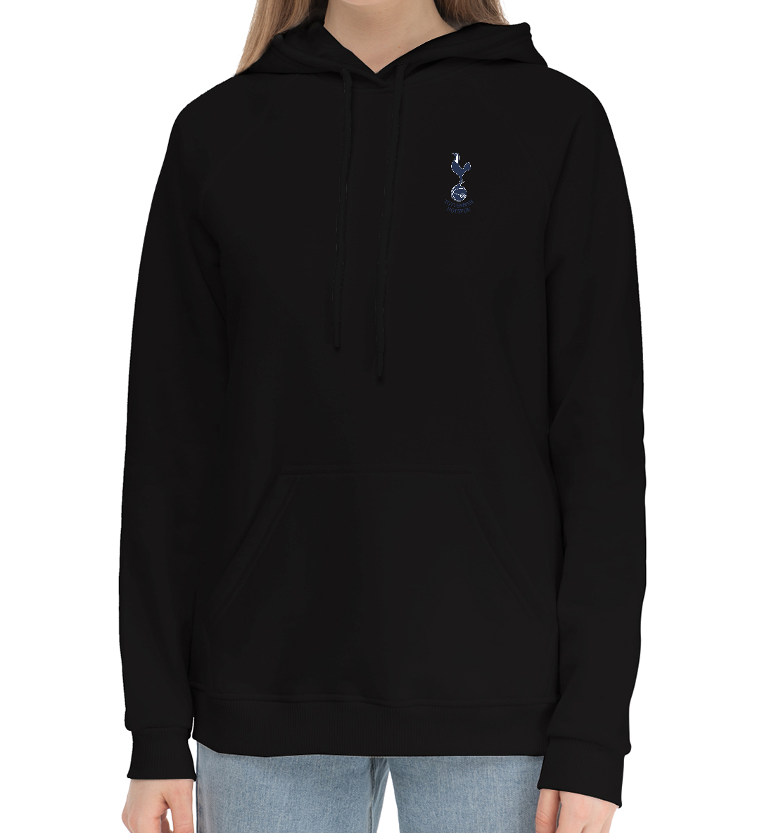 

Tottenham Hotspur