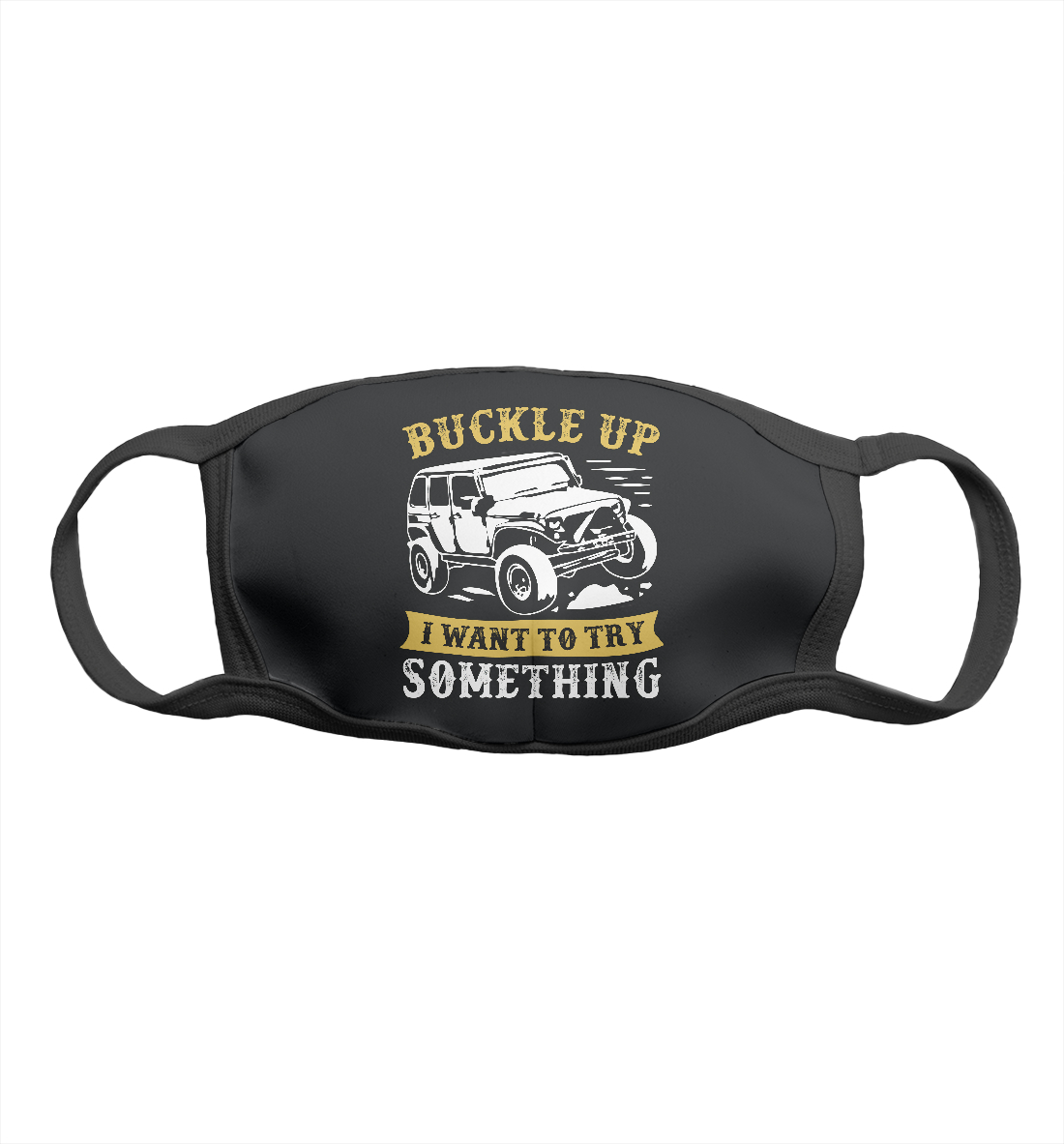 

Внедорожник