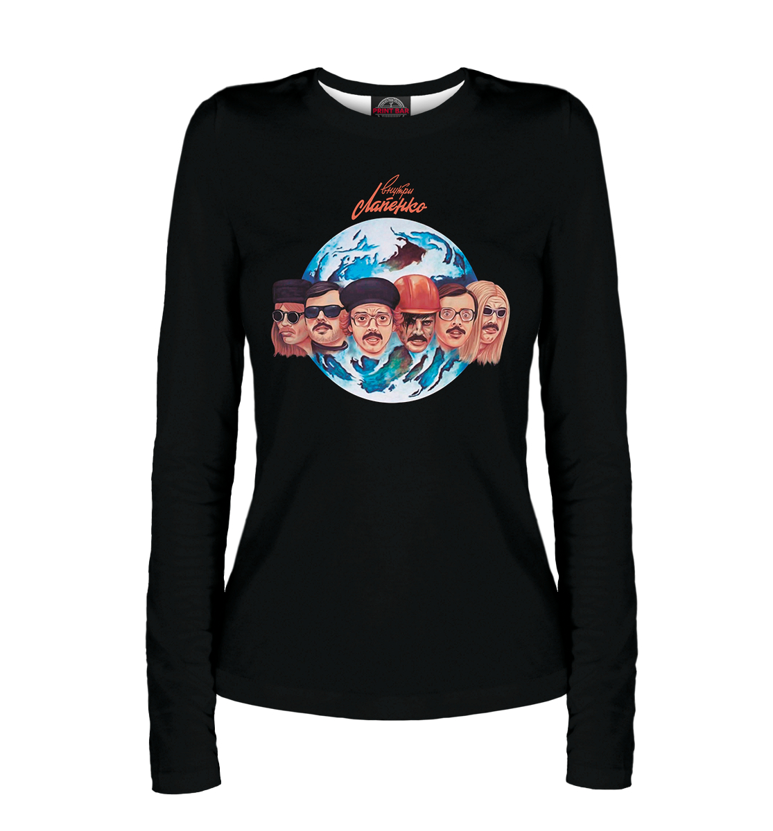 

Внутри Лапенко