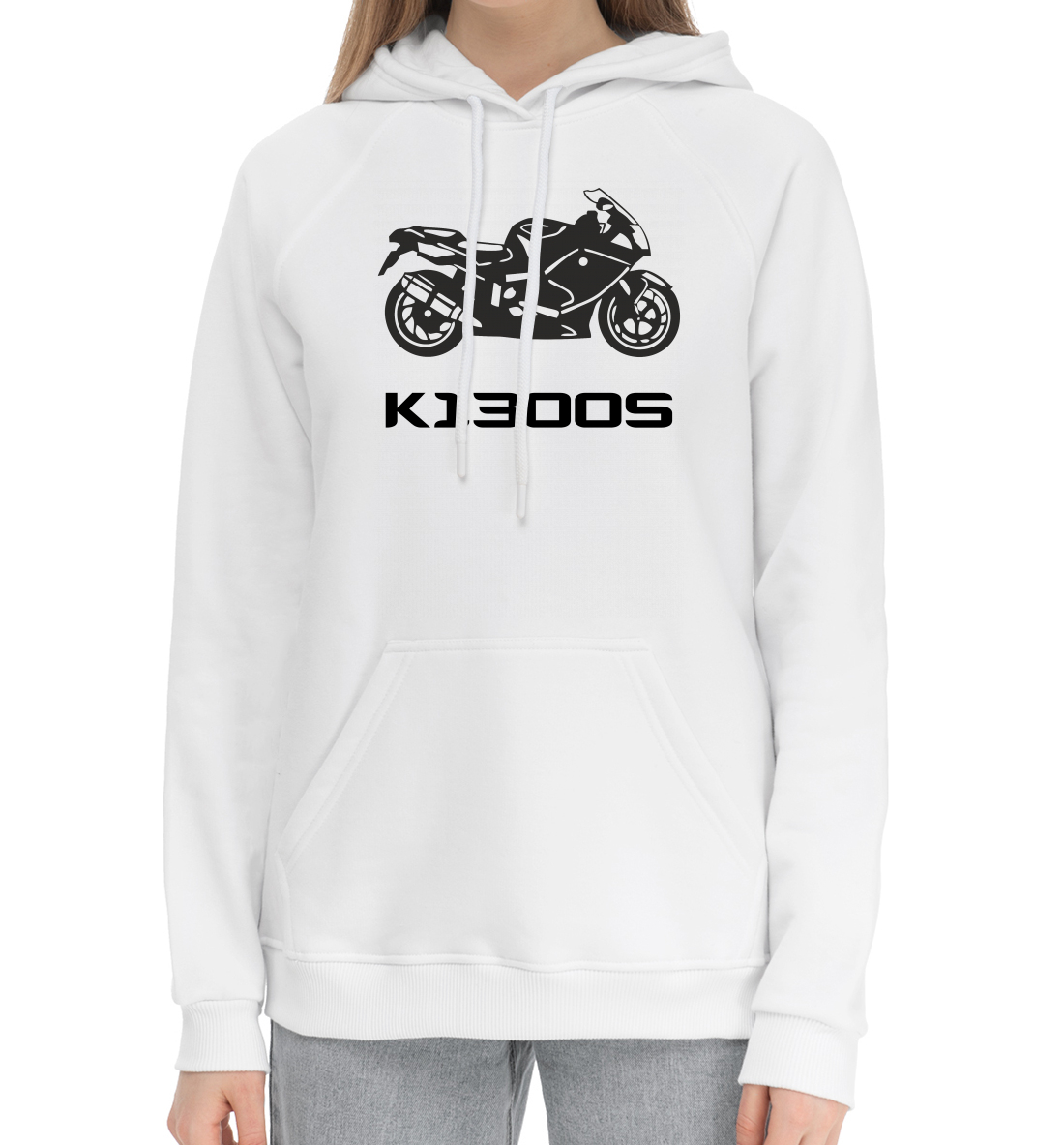 

K1300S