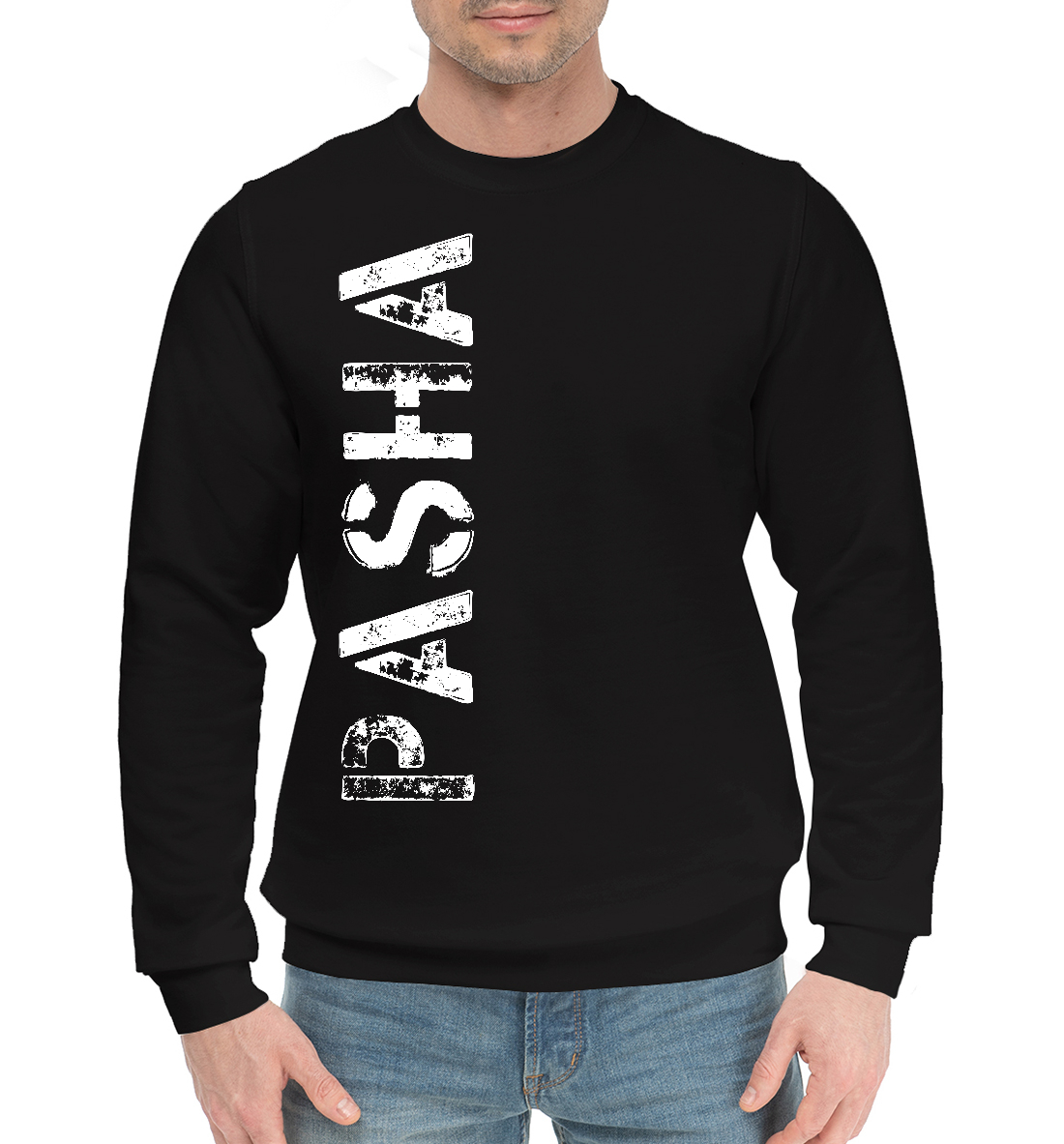 

Pasha