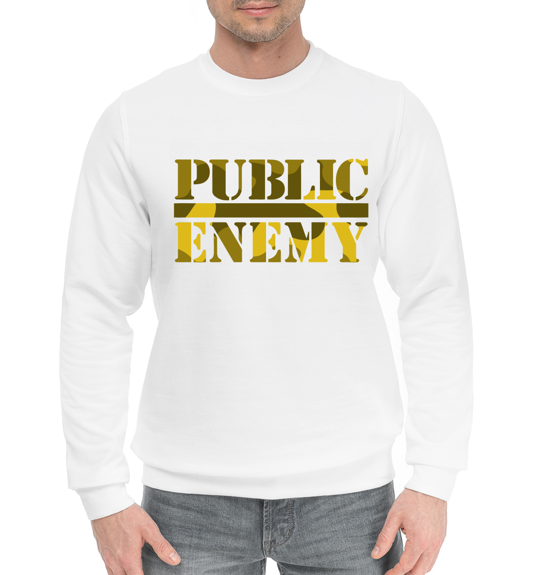 

Public Enemy