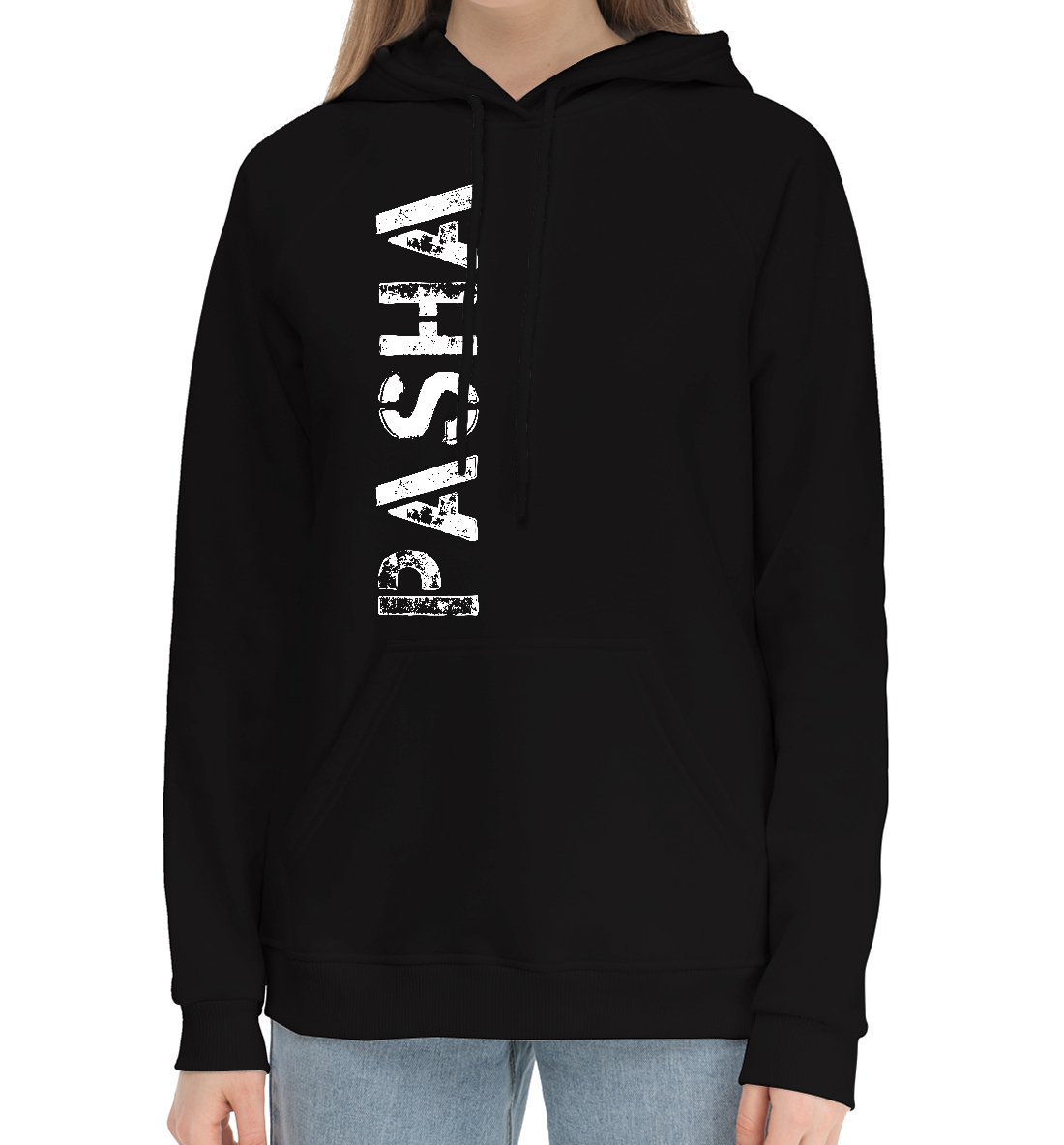

Pasha