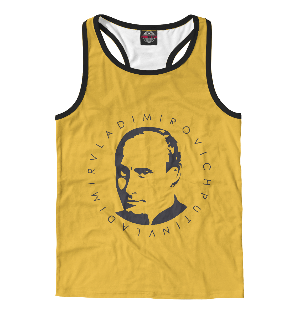 

В.В. Путин