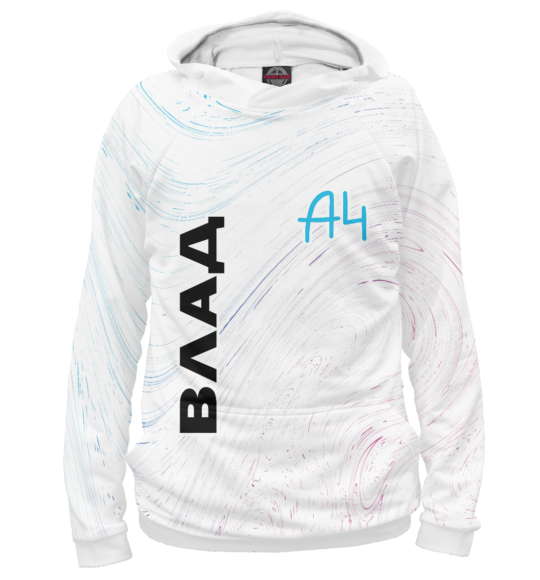 

А4 - Влад Бумага