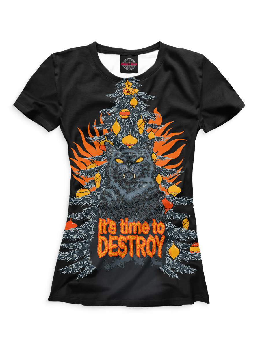 

It's time to destroy