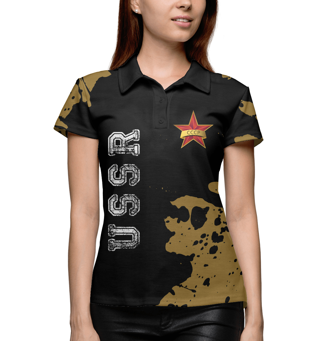 

USSR