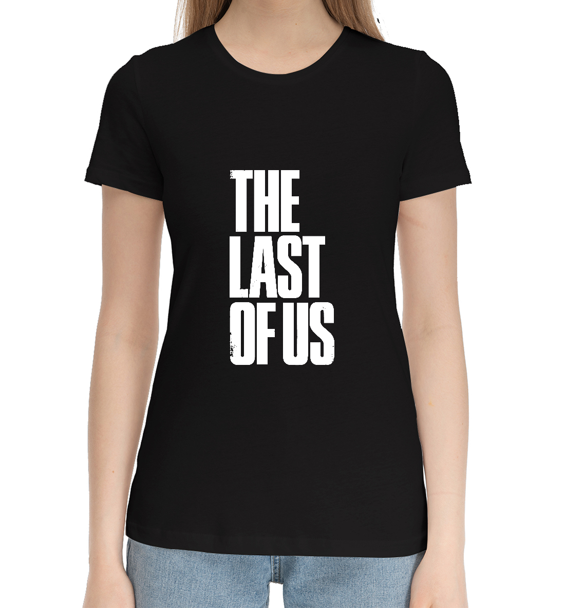 

The Last of Us