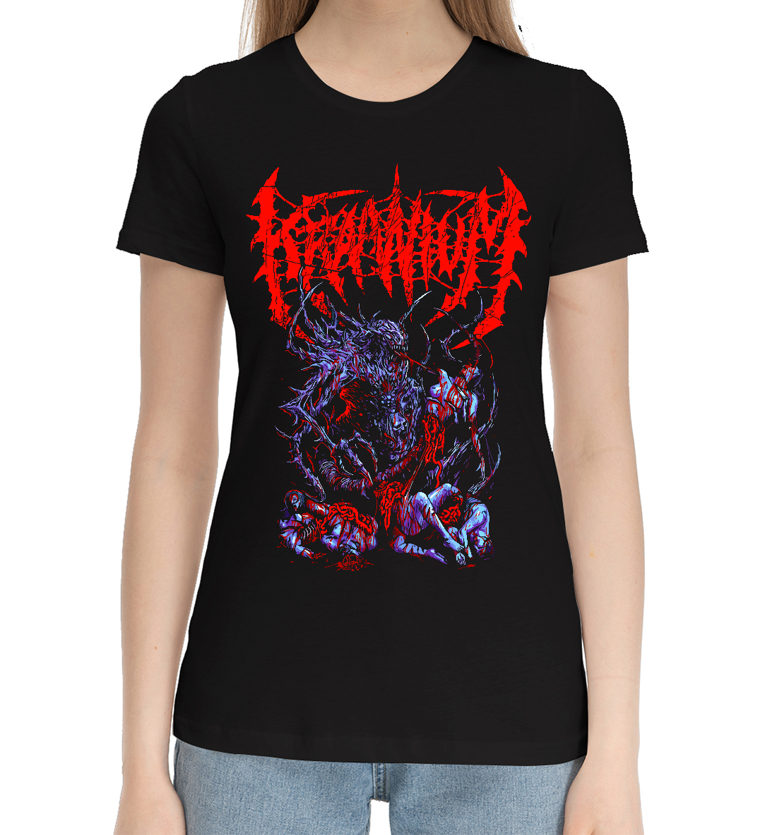 

KRAANIUM