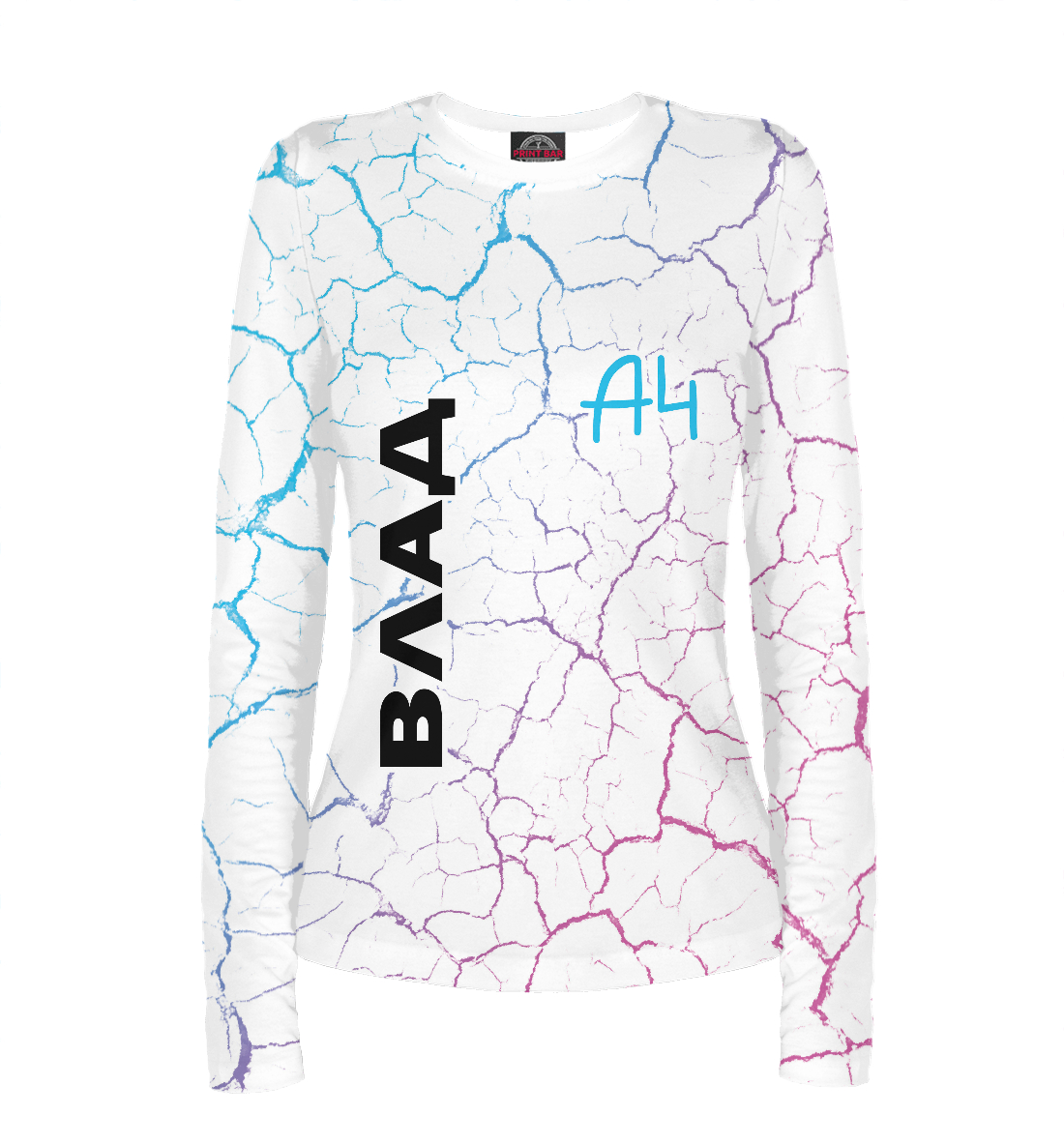 

А4 - Влад Бумага