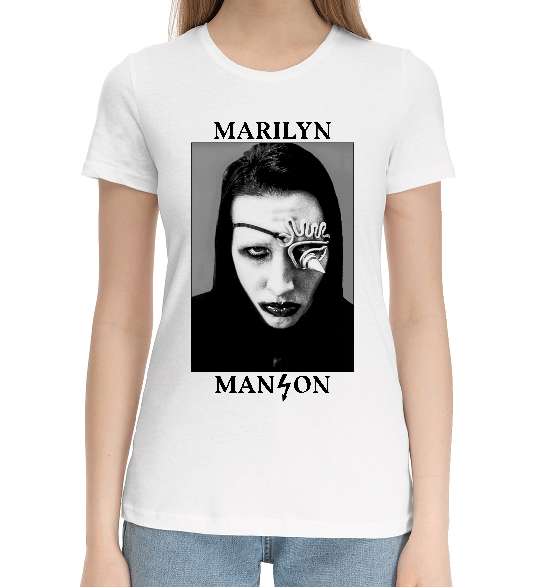 

Marilyn Manson Antichrist