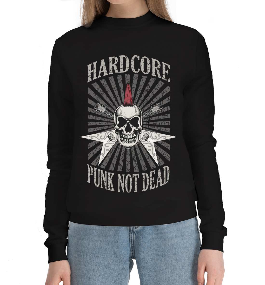 

Hardcore punk not dead