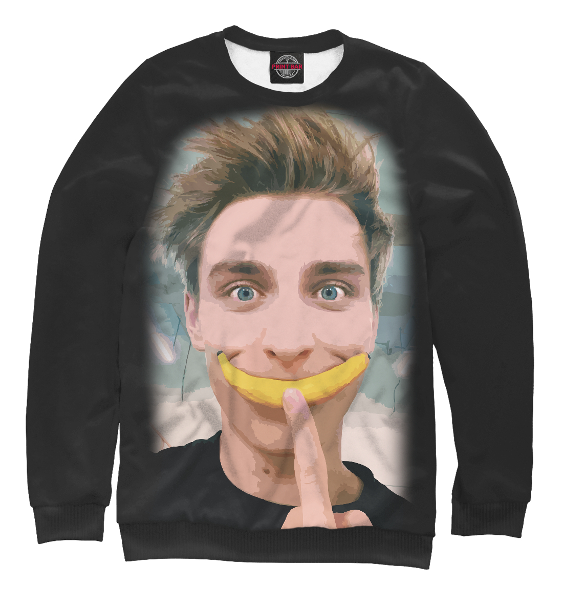 

А4 - Влад Бумага