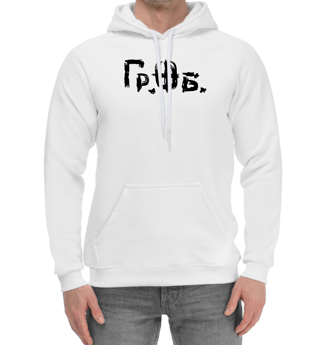 

Гражданская оборона