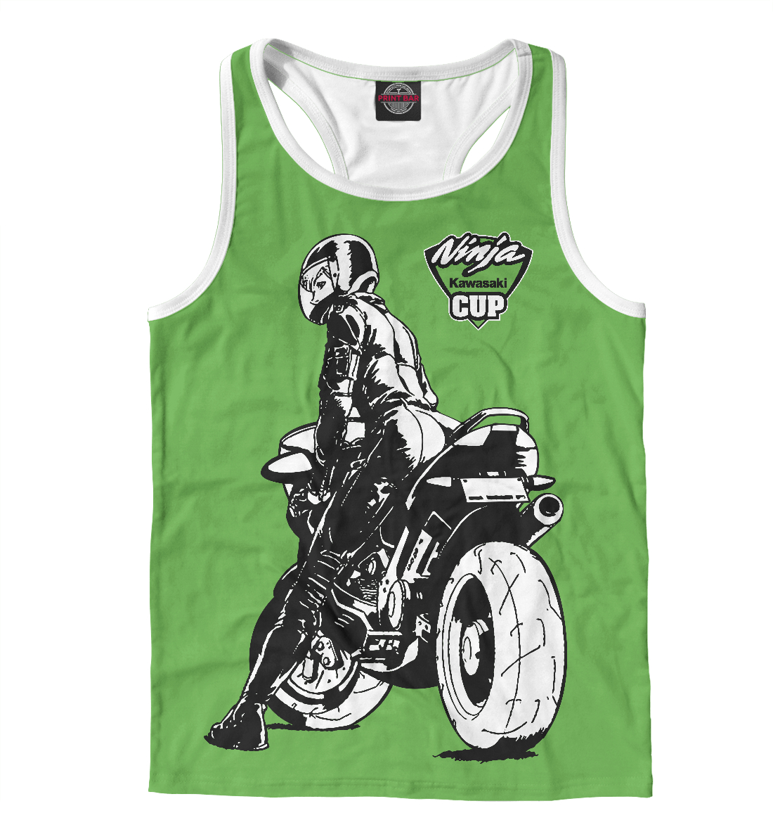

Kawasaki Ninja cup
