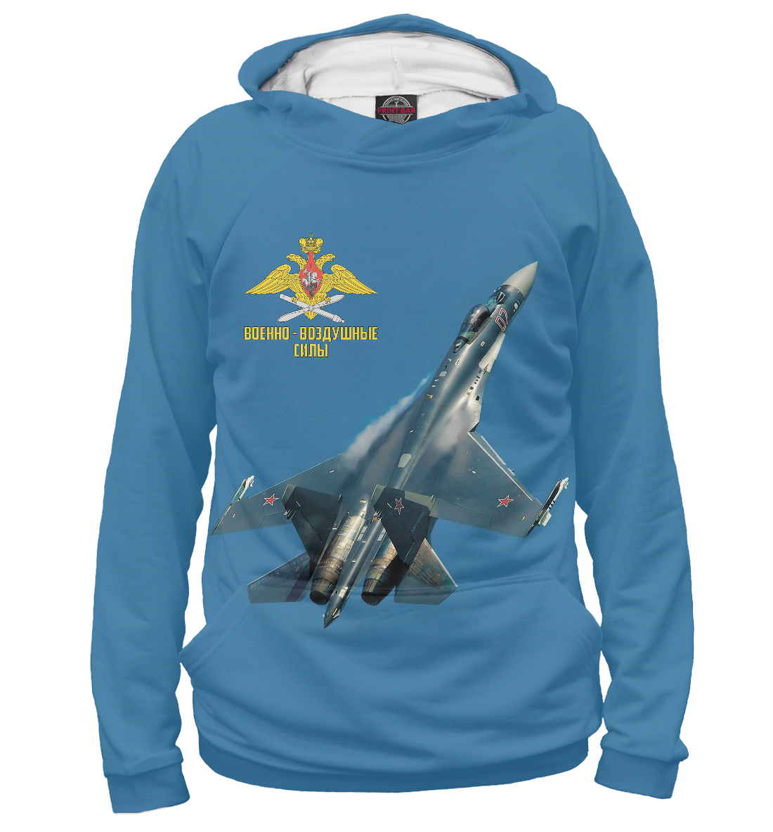

Военно Воздушные Силы