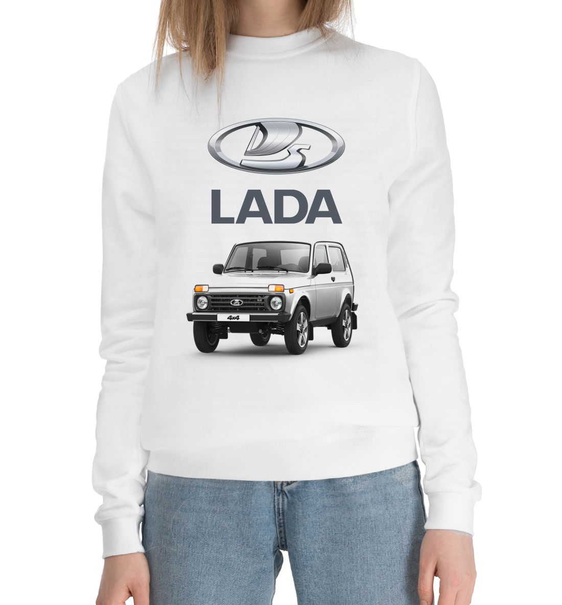 

Lada