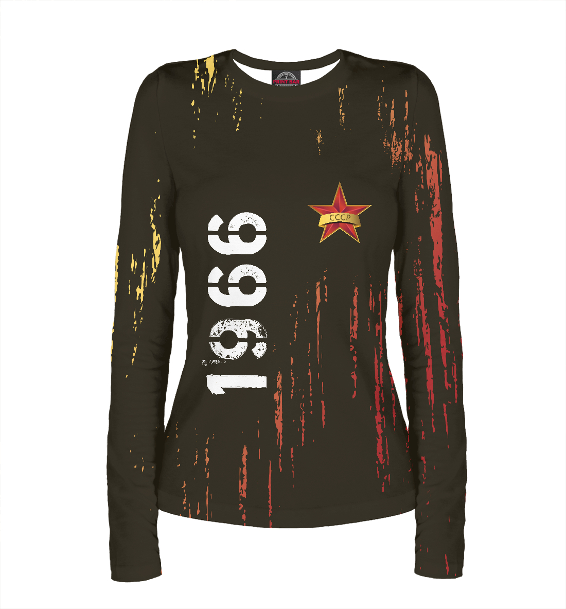

1966 / СССР / Краски