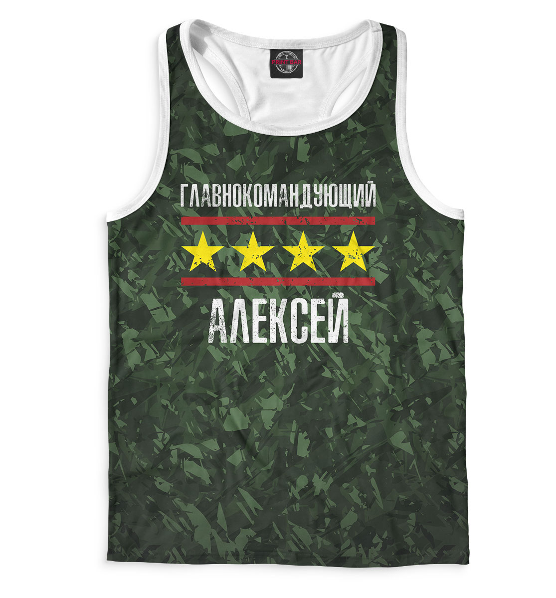 

Главнокомандующий Алексей