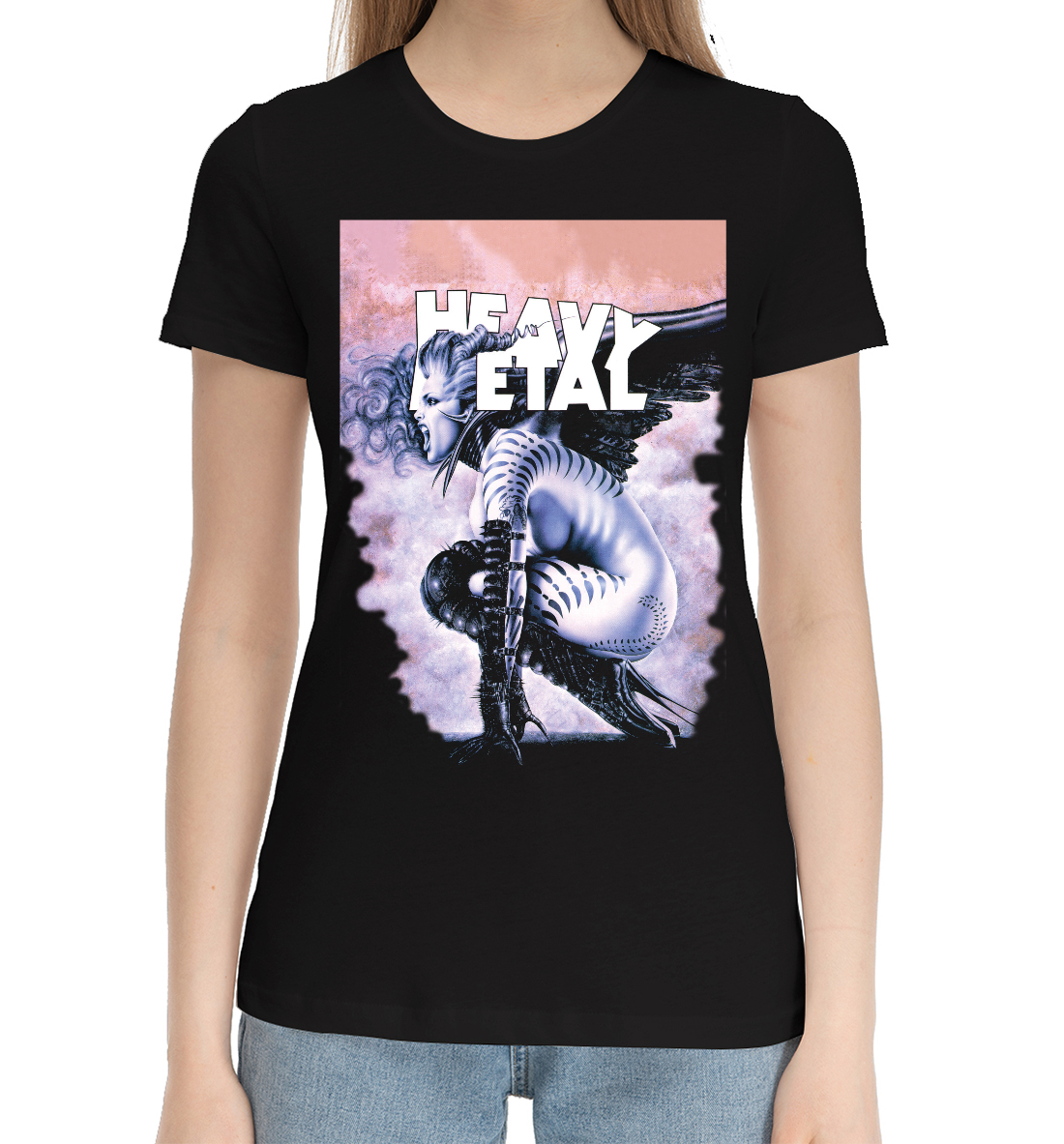 

Heavy metal