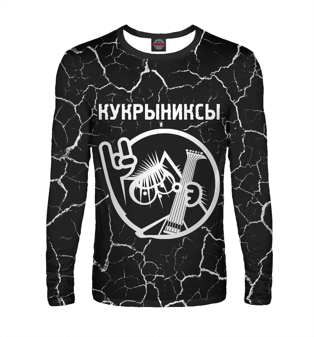 

Кукрыниксы | Кот