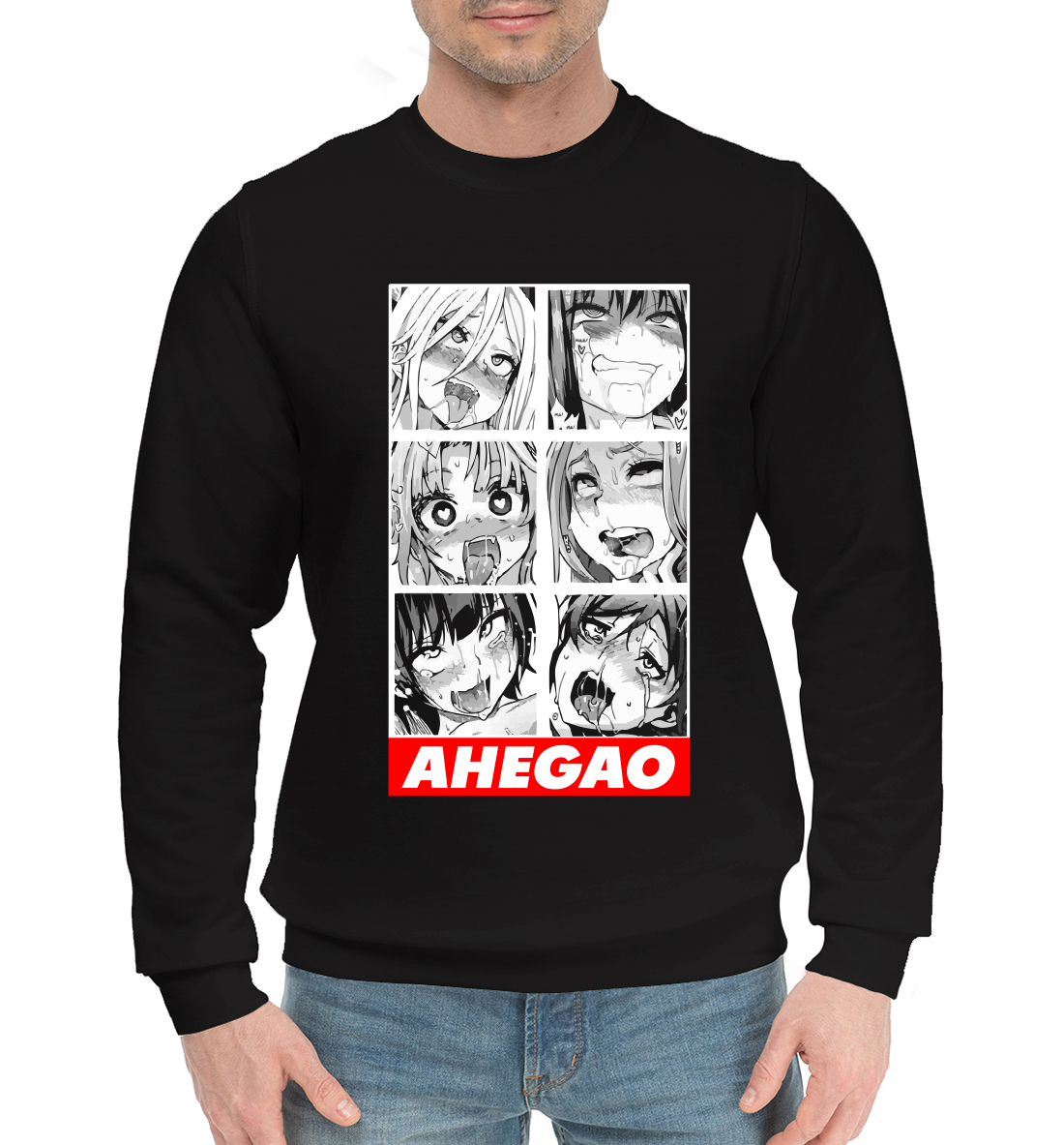 

Ahegao