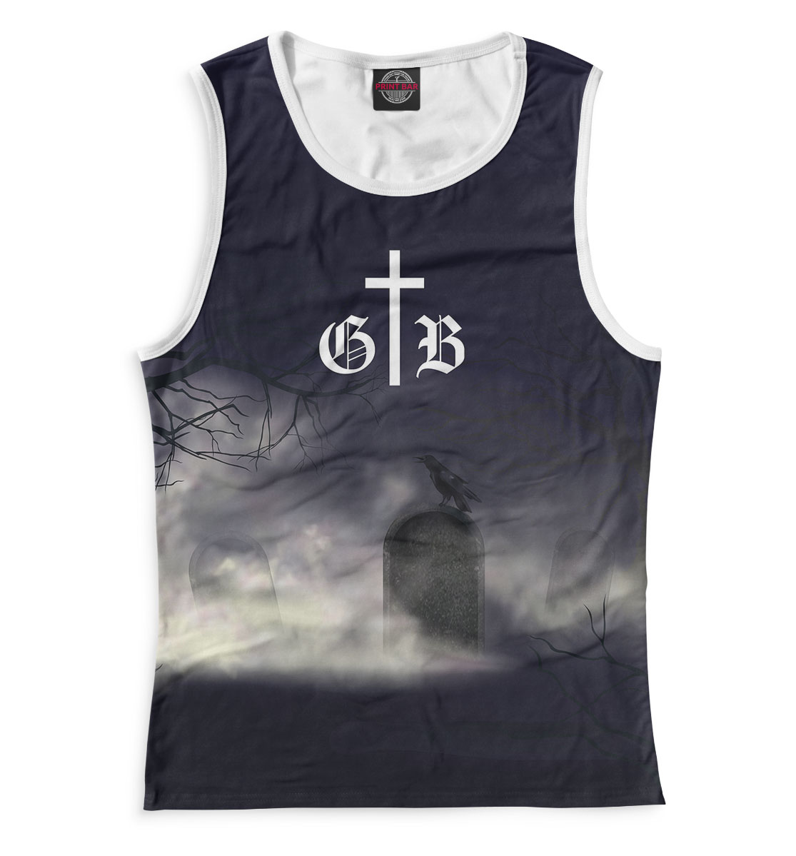 

Дима Масленников