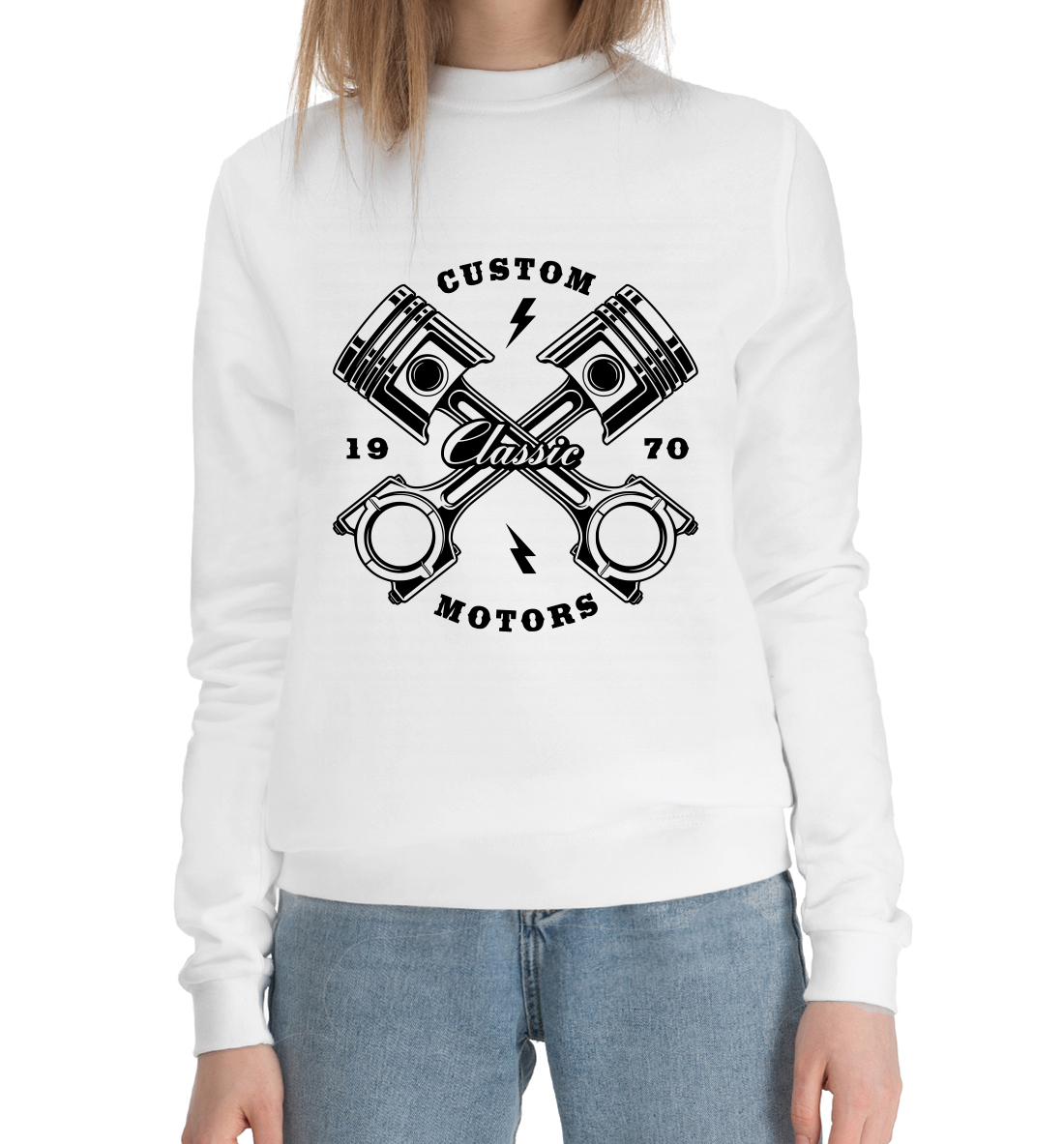 

Custom motors