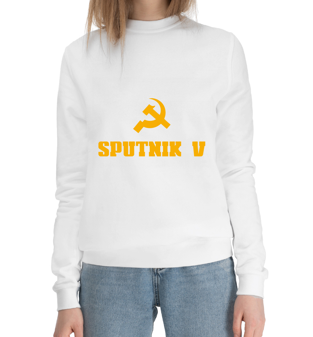

Sputnik V