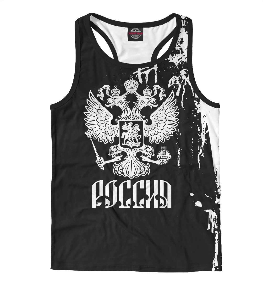 

Россия