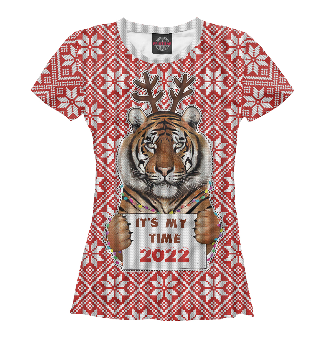 

It's my time 2022