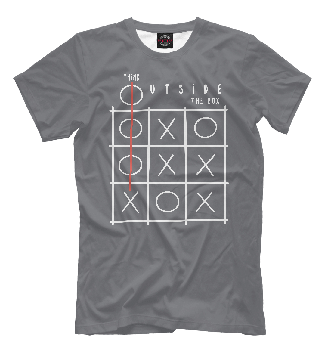 

Think outside the box